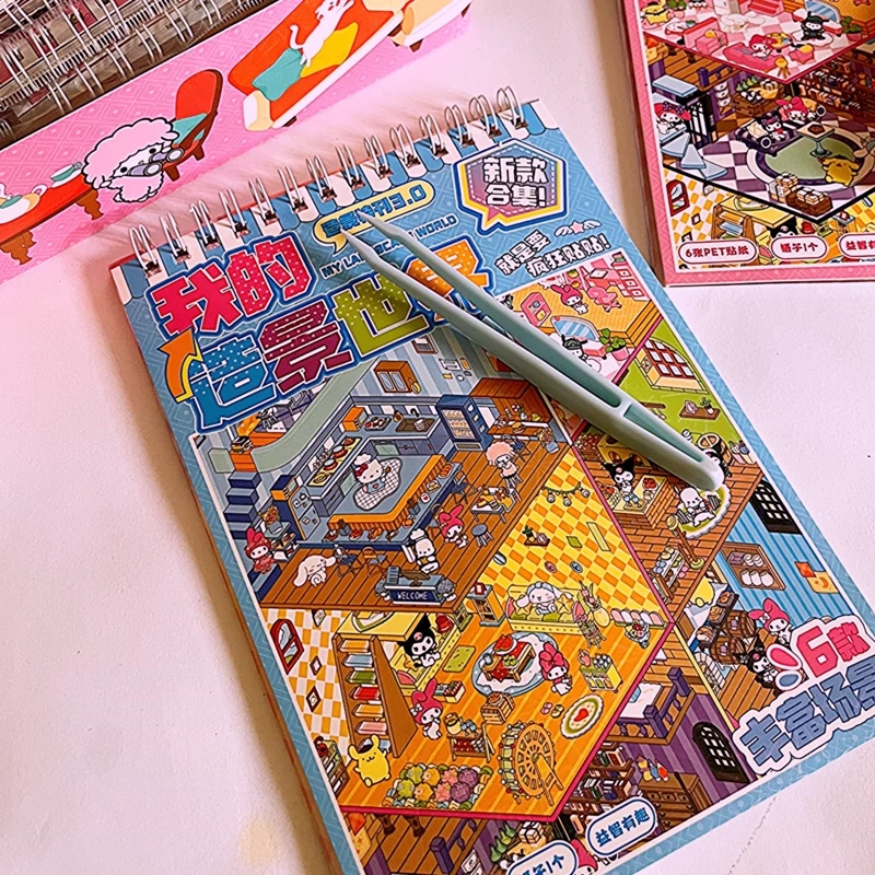 دفترچه استیکر چیدمانی سه بعدی سانریو