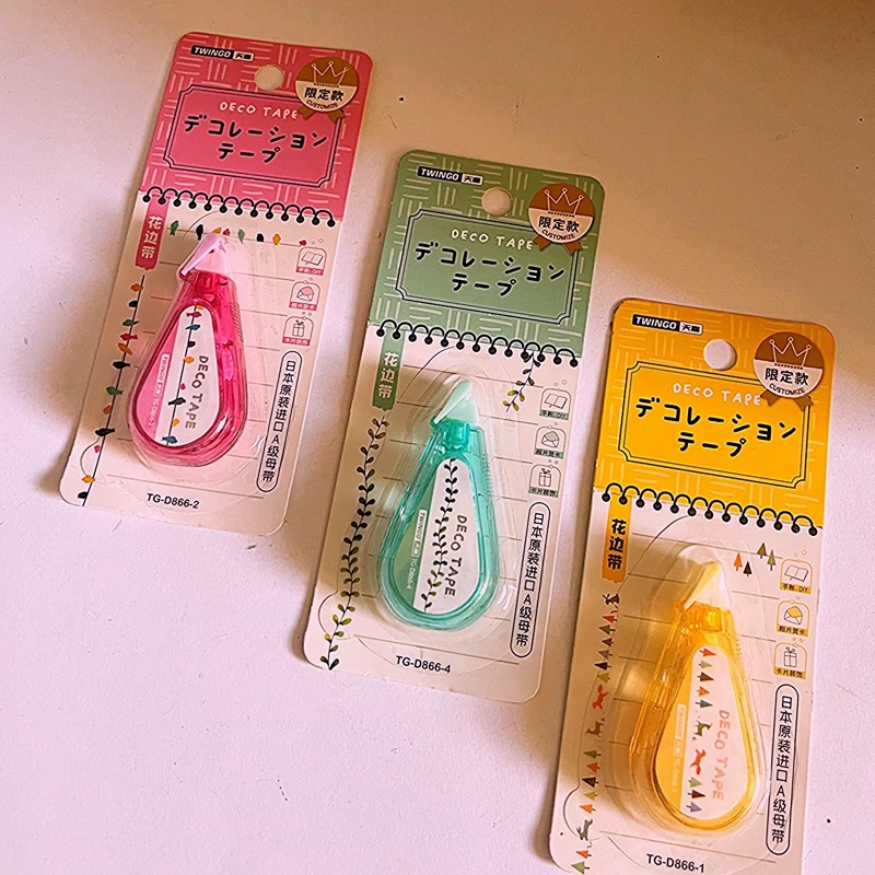 حاشیه زن فانتزی دفتر برند twingo